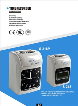 Cad é an taifeadán ama punch cárta ??